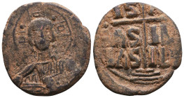 Byzantine Coins AE, 7th - 13th Centuries Reference: Condition: Very Fine

 Weight: 10gr Diameter: 29,9mm