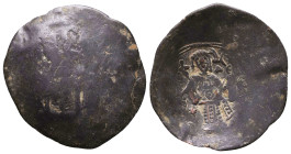Byzantine Coins AE, 7th - 13th Centuries Reference: Condition: Very Fine

 Weight: 2,5gr Diameter: 27,2mm