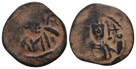 Medieval Coins, Crusaders Ae. Reference: Condition: Very Fine

 Weight: 2,5gr Diameter: 19,1mm