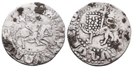 Medieval Coins, Crusaders Era, Armenian Coins. Reference: Condition: Very Fine

 Weight: 2,6gr Diameter: 20,5mm