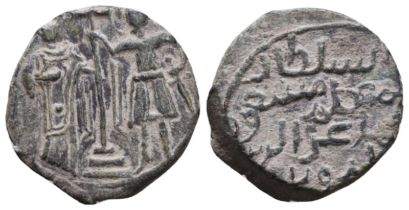 Islamic Coins, Reference: Condition: Very Fine

 Weight: Diameter: