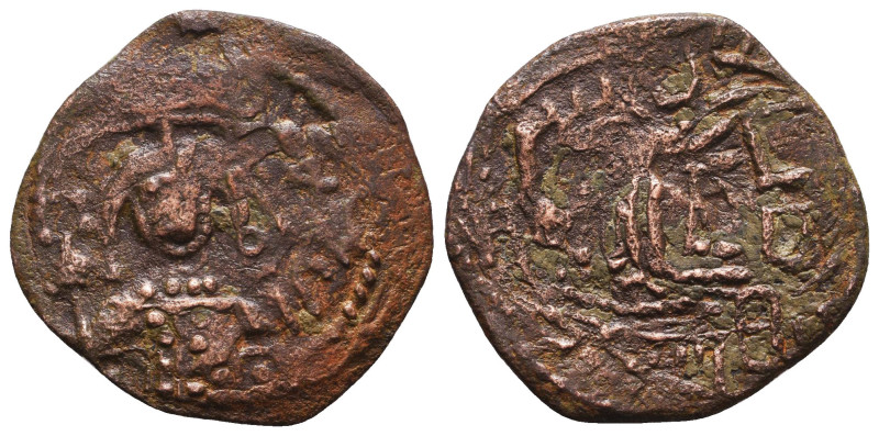 Islamic Coins, Reference: Condition: Very Fine

 Weight: Diameter: