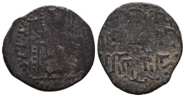 Islamic Coins, Reference: Condition: Very Fine

 Weight: Diameter: