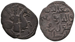 Islamic Coins, Reference: Condition: Very Fine

 Weight: Diameter: