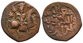 Islamic Coins, Reference: Condition: Very Fine

 Weight: Diameter: