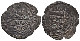 Islamic Coins, Reference: Condition: Very Fine

 Weight: Diameter:
