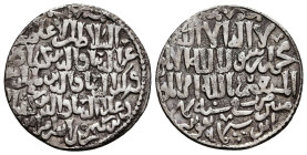 Islamic Coins, Reference: Condition: Very Fine

 Weight: Diameter:
