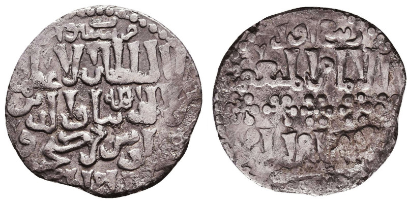 Islamic Coins, Reference: Condition: Very Fine

 Weight: Diameter: