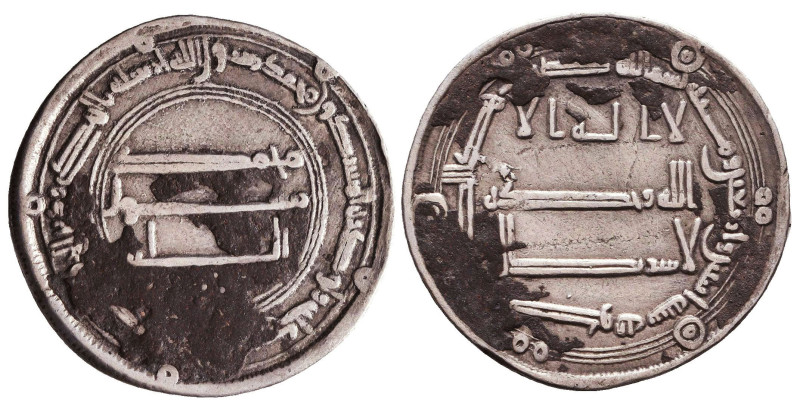 Islamic Coins, Reference: Condition: Very Fine

 Weight: Diameter: