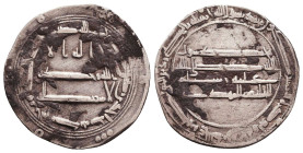 Islamic Coins, Reference: Condition: Very Fine

 Weight: Diameter: