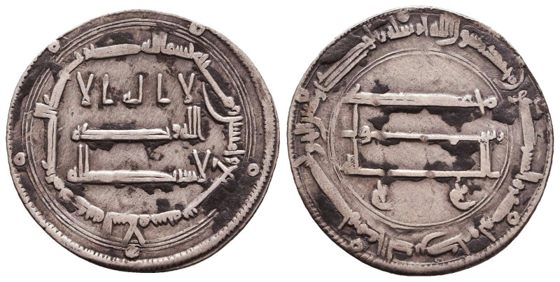 Islamic Coins, Reference: Condition: Very Fine

 Weight: Diameter: