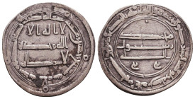 Islamic Coins, Reference: Condition: Very Fine

 Weight: Diameter: