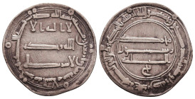 Islamic Coins, Reference: Condition: Very Fine

 Weight: Diameter: