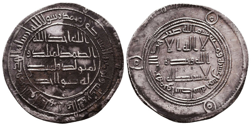 Islamic Coins, Reference: Condition: Very Fine

 Weight: Diameter: