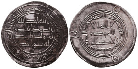 Islamic Coins, Reference: Condition: Very Fine

 Weight: Diameter: