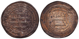 Islamic Coins, Reference: Condition: Very Fine

 Weight: Diameter: