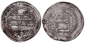 Islamic Coins, Reference: Condition: Very Fine

 Weight: Diameter: