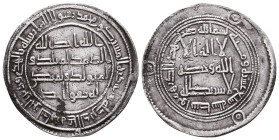 Islamic Coins, Reference: Condition: Very Fine

 Weight: Diameter: