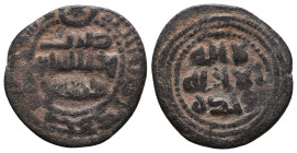 Islamic Coins, Reference: Condition: Very Fine

 Weight: Diameter: