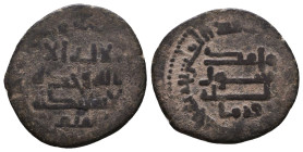 Islamic Coins, Reference: Condition: Very Fine

 Weight: Diameter: