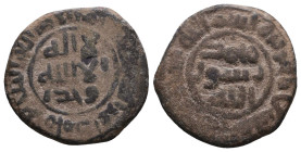 Islamic Coins, Reference: Condition: Very Fine

 Weight: Diameter: