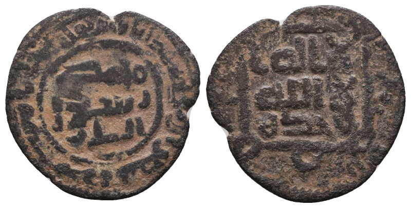 Islamic Coins, Reference: Condition: Very Fine

 Weight: Diameter: