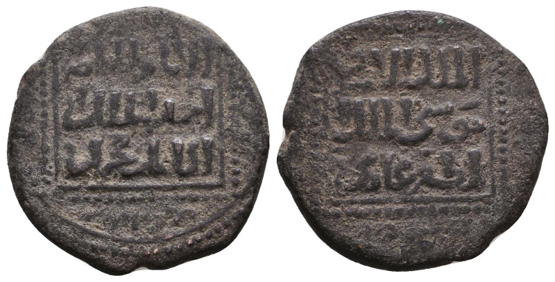 Islamic Coins, Reference: Condition: Very Fine

 Weight: Diameter: