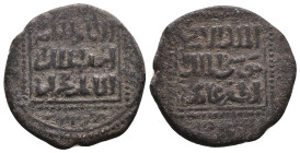 Islamic Coins, Reference: Condition: Very Fine

 Weight: Diameter: