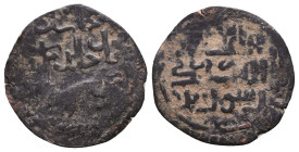 Islamic Coins, Reference: Condition: Very Fine

 Weight: Diameter: