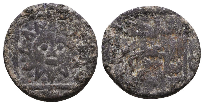 Islamic Coins, Reference: Condition: Very Fine

 Weight: Diameter: