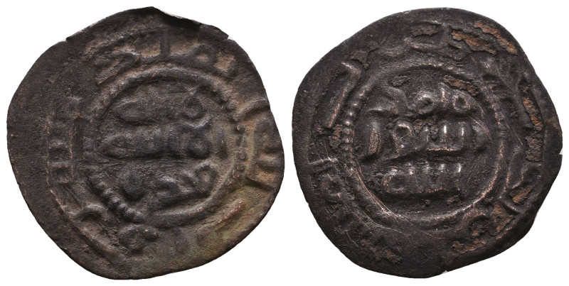 Islamic Coins, Reference: Condition: Very Fine

 Weight: Diameter: