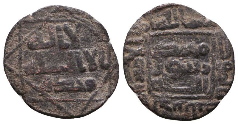 Islamic Coins, Reference: Condition: Very Fine

 Weight: Diameter: