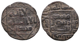 Islamic Coins, Reference: Condition: Very Fine

 Weight: Diameter: