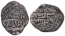 Islamic Coins, Reference: Condition: Very Fine

 Weight: Diameter: