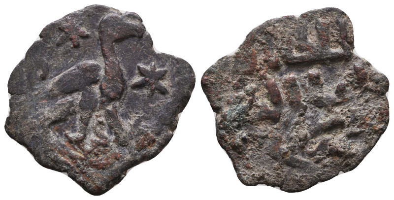 Islamic Coins, Reference: Condition: Very Fine

 Weight: Diameter: