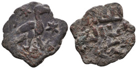 Islamic Coins, Reference: Condition: Very Fine

 Weight: Diameter: