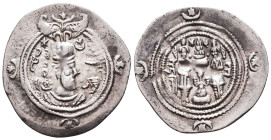 Islamic Coins, Reference: Condition: Very Fine

 Weight: Diameter: