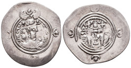 Islamic Coins, Reference: Condition: Very Fine

 Weight: Diameter: