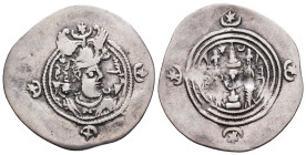 Islamic Coins, Reference: Condition: Very Fine

 Weight: Diameter: