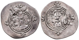 Islamic Coins, Reference: Condition: Very Fine

 Weight: Diameter: