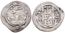 Islamic Coins, Reference: Condition: Very Fine

 Weight: Diameter: