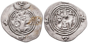 Islamic Coins, Reference: Condition: Very Fine

 Weight: Diameter: