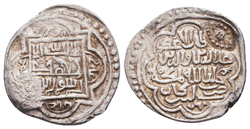 Islamic Coins, Reference: Condition: Very Fine

 Weight: Diameter: