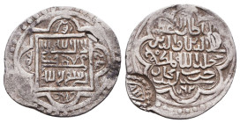Islamic Coins, Reference: Condition: Very Fine

 Weight: Diameter: