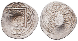 Islamic Coins, Reference: Condition: Very Fine

 Weight: Diameter: