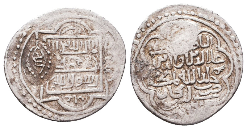 Islamic Coins, Reference: Condition: Very Fine

 Weight: Diameter: