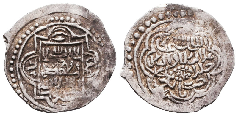 Islamic Coins, Reference: Condition: Very Fine

 Weight: Diameter: