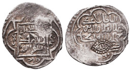 Islamic Coins, Reference: Condition: Very Fine

 Weight: Diameter: