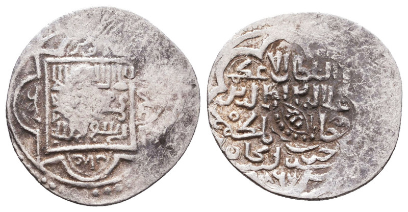 Islamic Coins, Reference: Condition: Very Fine

 Weight: Diameter: