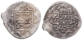 Islamic Coins, Reference: Condition: Very Fine

 Weight: Diameter: